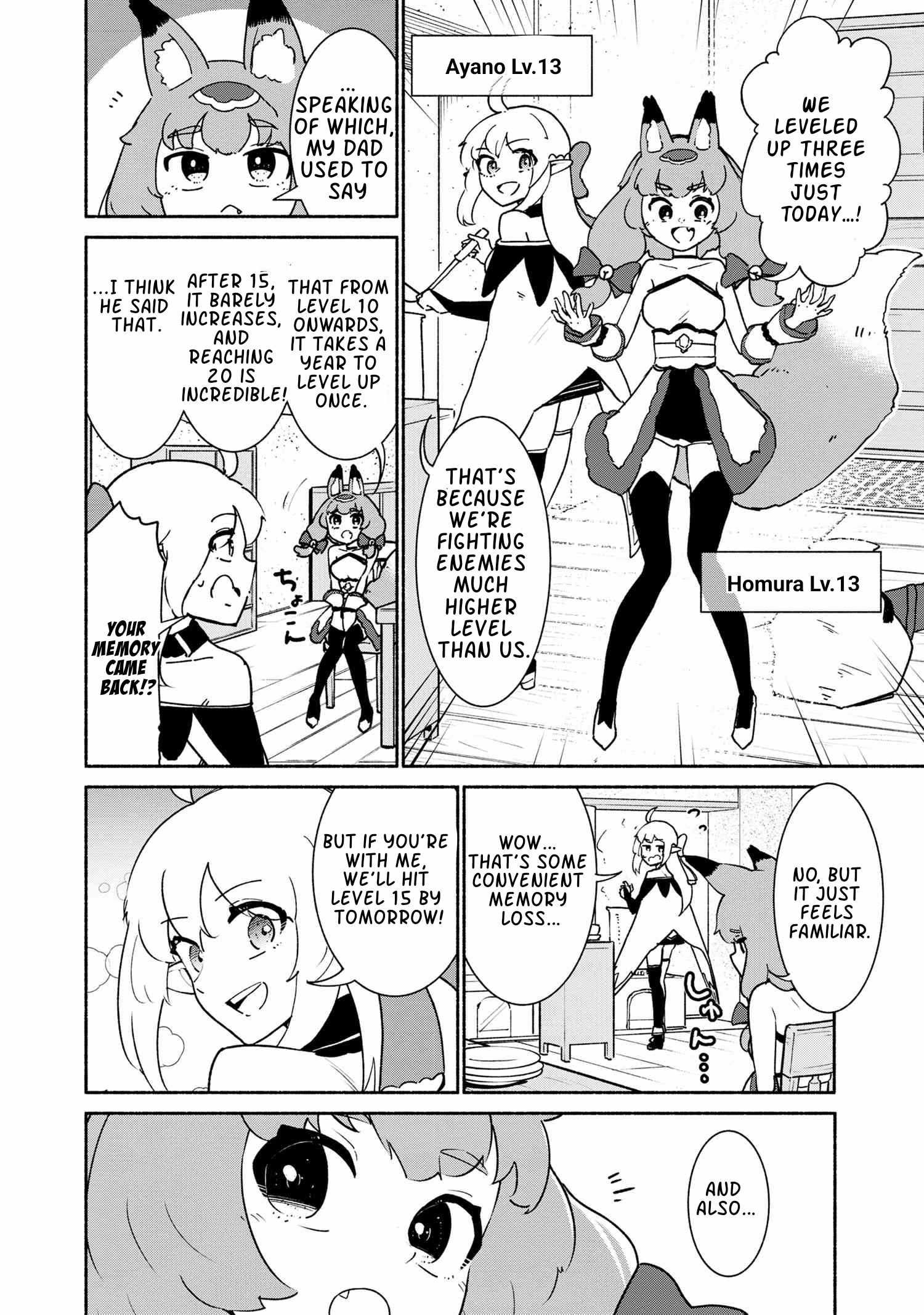 The Abandoned Elf is the Strongest and Cutest in the World! Chapter 2.2 16